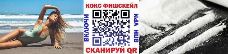 kraken как зайти  Благодарный  КОКАИН Перу 