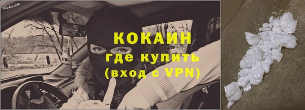 ГАЛЛЮЦИНОГЕННЫЕ ГРИБЫ Верхний Тагил