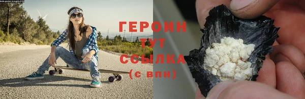 молекула духа Верхнеуральск