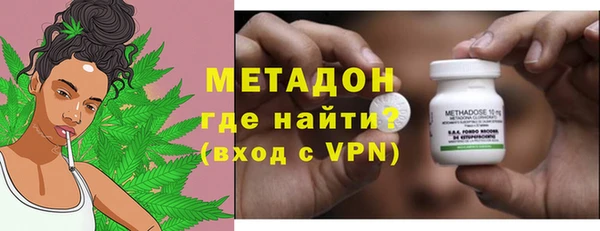 COCAINE Приозерск