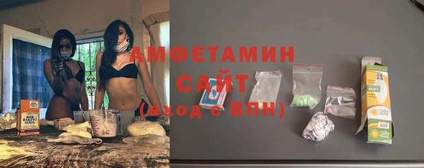 ГАЛЛЮЦИНОГЕННЫЕ ГРИБЫ Верхний Тагил