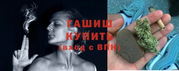 ГАЛЛЮЦИНОГЕННЫЕ ГРИБЫ Верхний Тагил