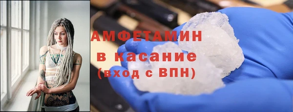 ГАЛЛЮЦИНОГЕННЫЕ ГРИБЫ Верхний Тагил
