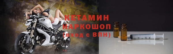 молекула духа Верхнеуральск