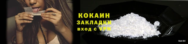 ГАЛЛЮЦИНОГЕННЫЕ ГРИБЫ Верхний Тагил