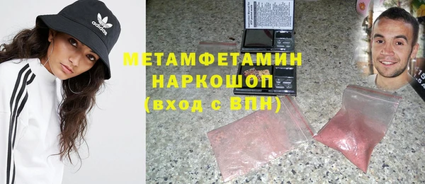 COCAINE Приозерск
