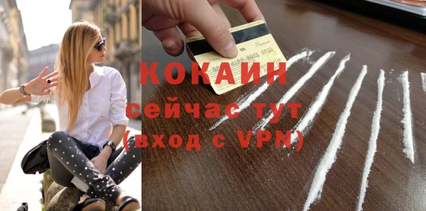 ГАЛЛЮЦИНОГЕННЫЕ ГРИБЫ Верхний Тагил