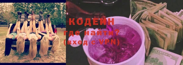 альфа пвп VHQ Верея