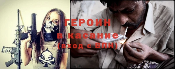 ГАЛЛЮЦИНОГЕННЫЕ ГРИБЫ Верхний Тагил