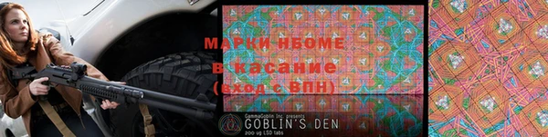 альфа пвп VHQ Верея