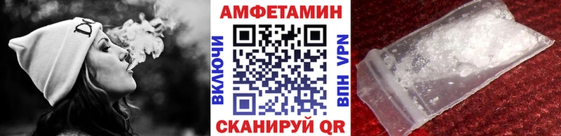 Метамфетамин Декстрометамфетамин 99.9%  Благодарный 